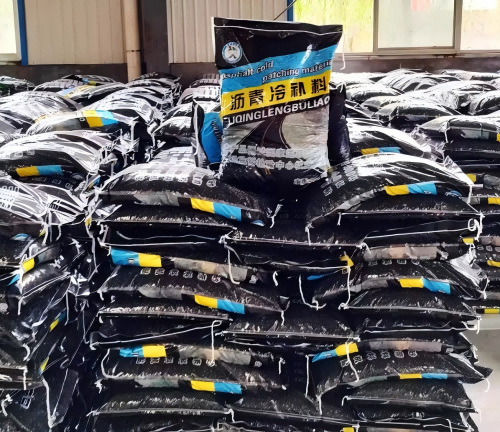 靖州沥青冷补料