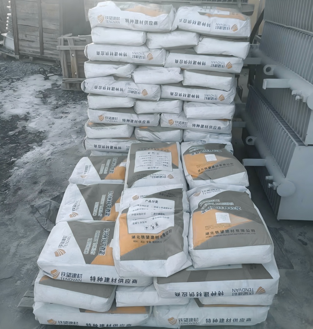 靖州M50干硬性无收缩砂浆