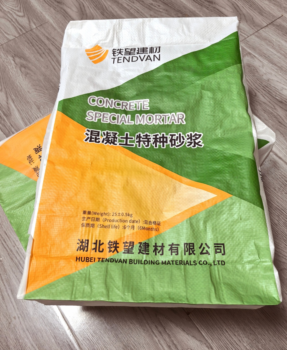 靖州薄层快速修补料