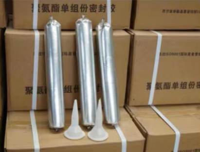 靖州聚氨酯密封胶