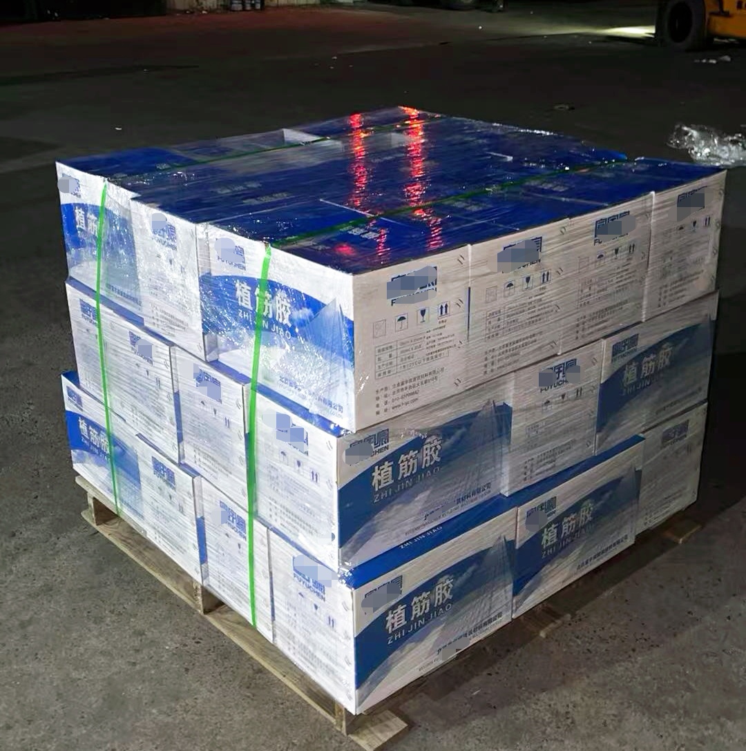 靖州植筋胶